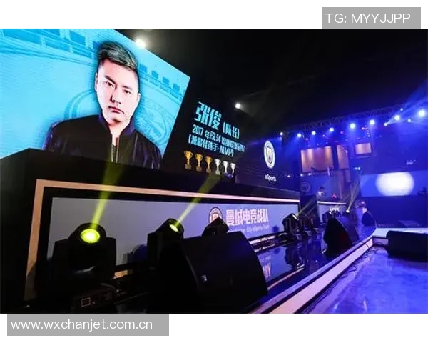 曼城电竞课程招募学员证书在手助你迈入电竞行业